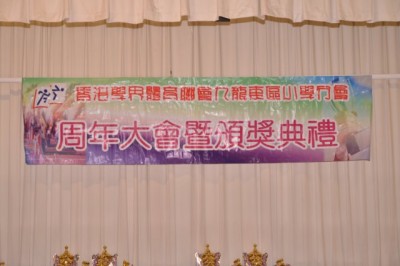 dsc 09711